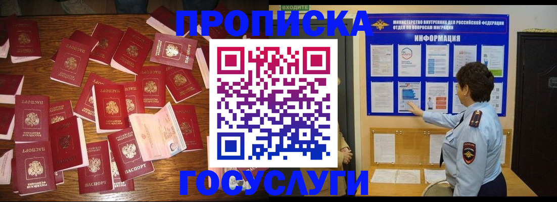 форма 3 в Нелидово